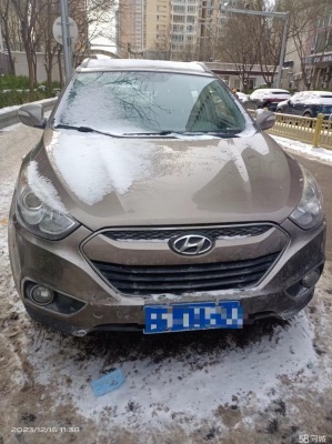 赤峰到綏中的拼車群電話號碼-第1張圖片