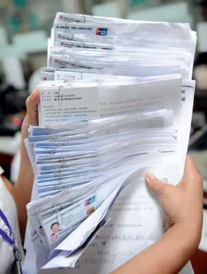 赤峰旗縣醫(yī)保局電話號碼是多少-第1張圖片