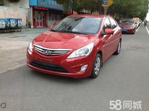 赤峰恒豐汽車銷售電話號碼查詢-第1張圖片