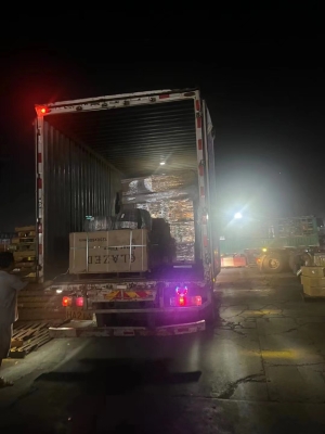 惠民縣到赤峰物流電話號碼-第1張圖片