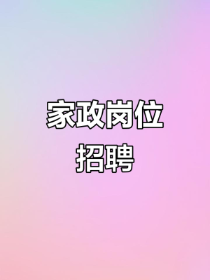 赤峰藝?yán)け嵳衅鸽娫捠嵌嗌偬?第1張圖片