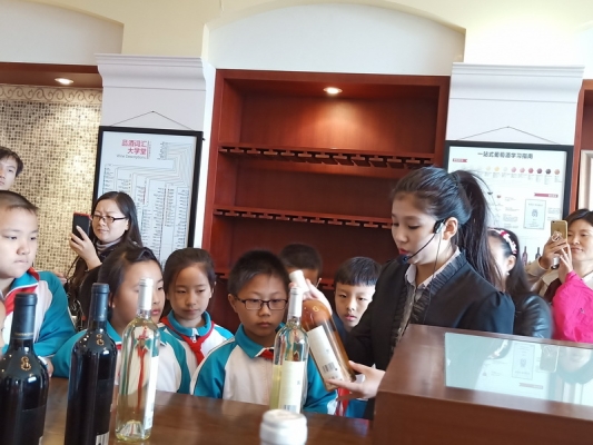 赤峰采摘葡萄酒電話號(hào)碼查詢-第1張圖片