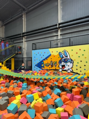 赤峰嗨購游樂園電話地址查詢-第1張圖片