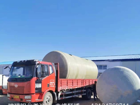 赤峰水箱安裝公司地址電話號碼-第1張圖片