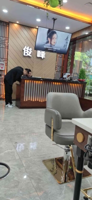 赤峰哪兒有修鞋的店啊電話號(hào)碼-第1張圖片