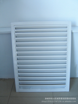 赤峰定制防雨百葉公司電話號(hào)碼-第1張圖片