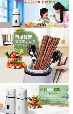 赤峰小家電批發(fā)商電話號(hào)碼-第1張圖片