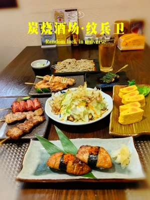 赤峰小麗面食店電話多少號-第1張圖片