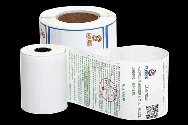 赤峰發(fā)江蘇冷鏈物流電話(huà)號(hào)碼-第1張圖片