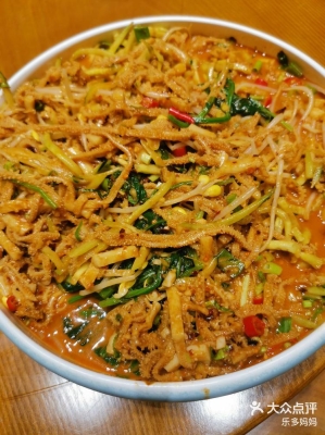 赤峰市海鮮餃子館電話號(hào)碼-第1張圖片