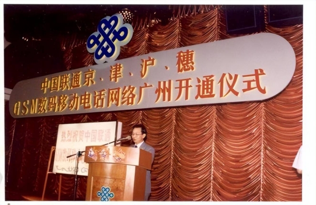 赤峰白馬聯(lián)通寬帶電話多少號-第1張圖片