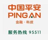 赤峰機(jī)動(dòng)車保險(xiǎn)公司電話號(hào)碼-第1張圖片