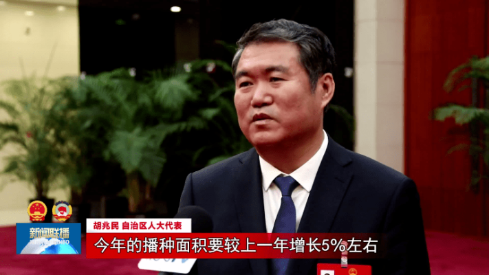 赤峰誠信糧行最新消息電話號碼-第1張圖片