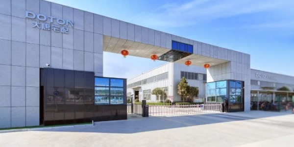 赤峰大唐定制衣柜電話多少號-第1張圖片