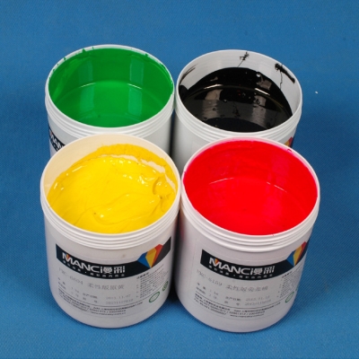 赤峰膠印油墨廠家電話號碼-第1張圖片