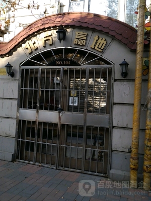 赤峰門窗玻璃廠地址電話號碼-第1張圖片