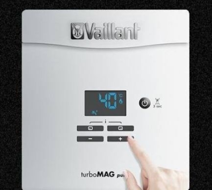 赤峰威能熱水器售后電話號碼-第1張圖片