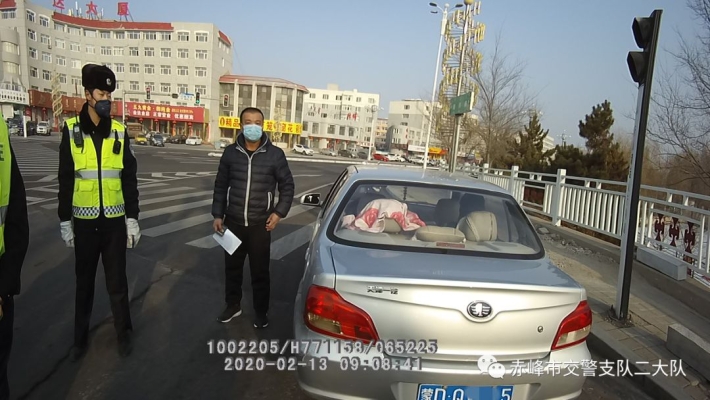 赤峰鄉(xiāng)下查酒駕電話號碼是多少-第1張圖片