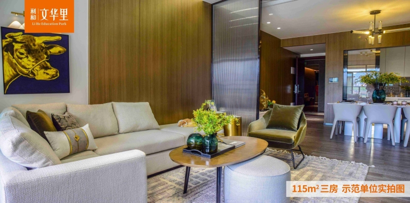 赤峰富河園7區(qū)物業(yè)電話號碼-第1張圖片