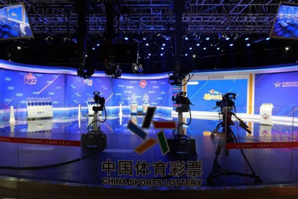 赤峰紅山體育彩票店電話號(hào)碼-第1張圖片