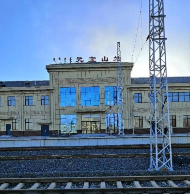 赤峰市吳井山社區(qū)電話號碼-第1張圖片