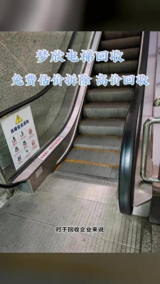 赤峰市收購手機號電話是多少-第1張圖片