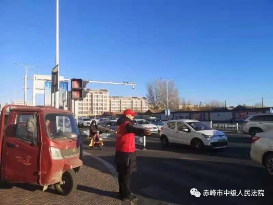 赤峰志愿者舉報(bào)電話查詢號碼-第1張圖片