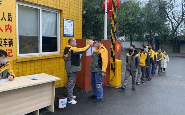 赤峰阿旗通快遞電話號碼查詢-第1張圖片