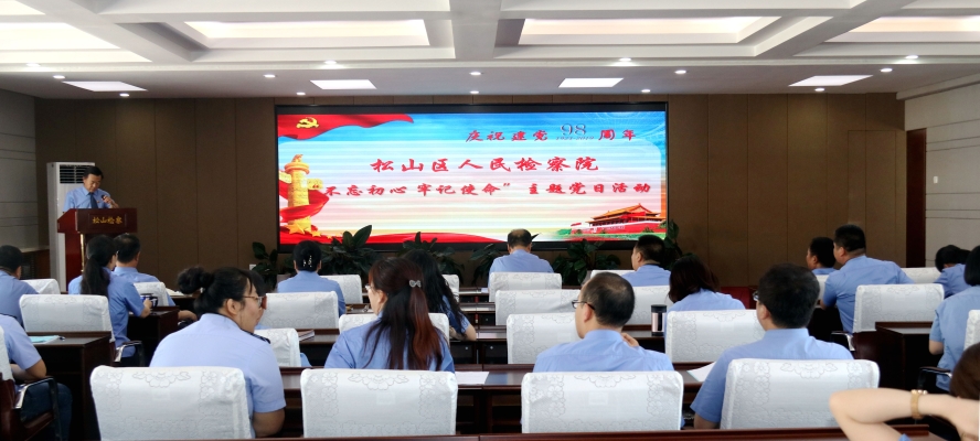 赤峰市松山區(qū)電話-第1張圖片