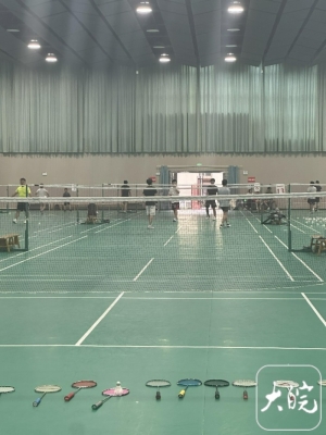 赤峰公園羽毛球館電話號(hào)碼-第1張圖片