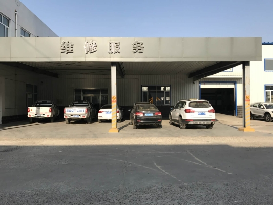 赤峰商貿有限公司電話-第1張圖片