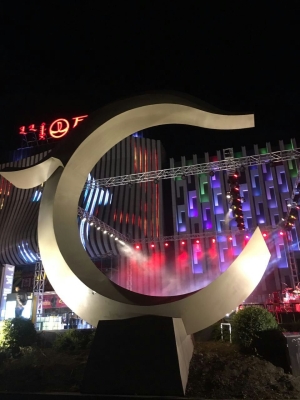 萬達(dá)嘉年華赤峰店電話號碼-第1張圖片