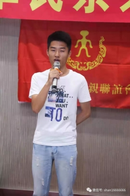 赤峰銳鑫糧貿(mào)電話多少號-第1張圖片