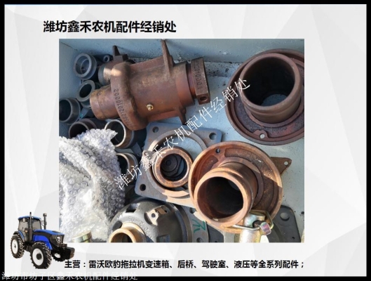 赤峰印刷機液壓站電話地址-第1張圖片