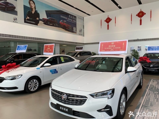 赤峰喜利來木蘭街店電話號碼-第1張圖片