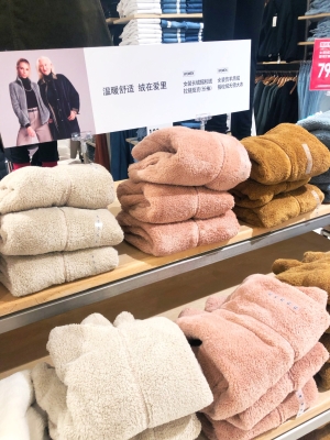 赤峰優(yōu)衣庫聯(lián)系電話查詢地址-第1張圖片