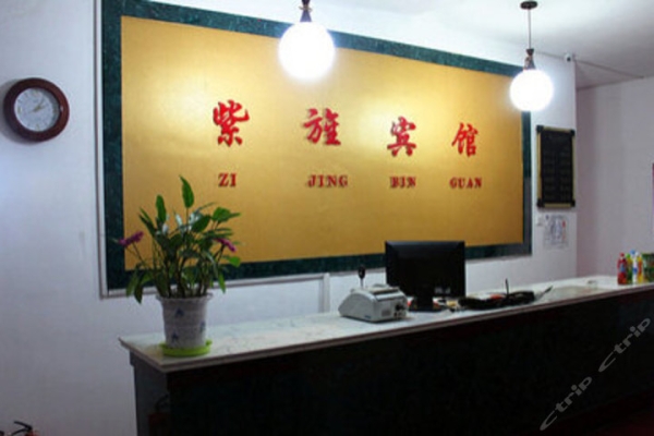 赤峰保潔團(tuán)購群電話多少號(hào)-第1張圖片