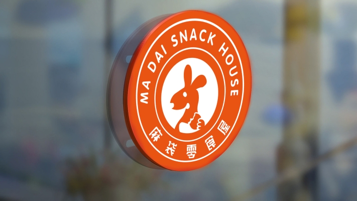 赤峰零食小店轉(zhuǎn)讓電話號碼-第1張圖片