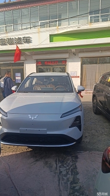 東營(yíng)赤峰拼車群電話多少號(hào)-第1張圖片