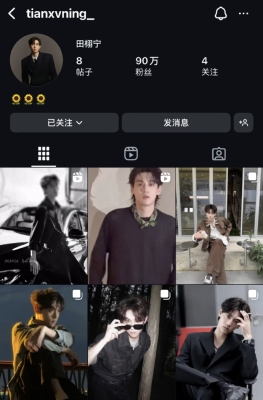 赤峰市時(shí)尚博主招聘電話號(hào)碼-第1張圖片