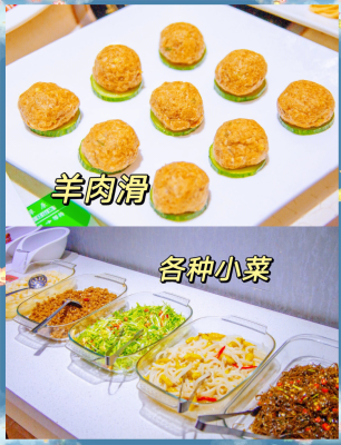 赤峰滿族火鍋店電話多少號-第1張圖片