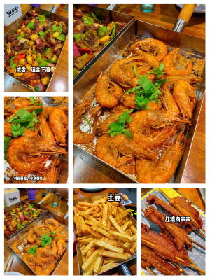 赤峰團(tuán)購(gòu)美食燒烤店電話(huà)號(hào)碼-第1張圖片