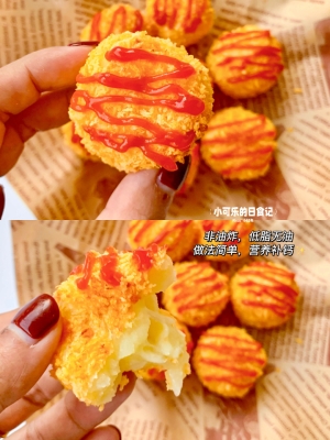 赤峰土豆淀粉廠聯(lián)系電話號(hào)碼-第1張圖片