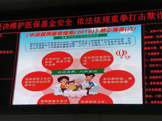 赤峰市中蒙醫(yī)院骨科電話號(hào)碼-第1張圖片