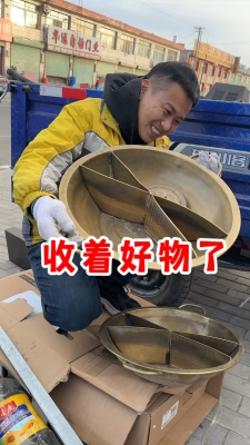 赤峰收破爛電話號(hào)碼附近-第1張圖片