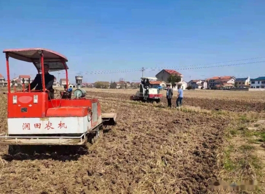 赤峰市潤田農(nóng)機電話號碼-第1張圖片