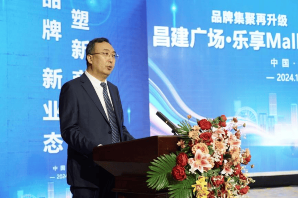 赤峰佳百超市電話多少號(hào)-第1張圖片