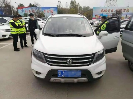 赤峰打擊黑車非法營運舉報電話是多少-第1張圖片