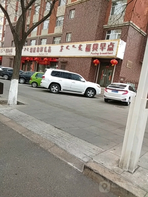 赤峰送禮品店電話號碼多少-第1張圖片