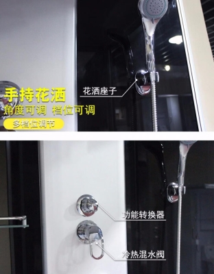 赤峰移動(dòng)洗澡間電話號(hào)碼是多少-第1張圖片